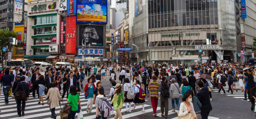 Japón tendrá semana laboral de 4 días sin bajar los sueldos